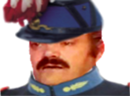 :guwait: