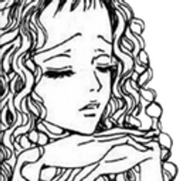 :reira_bored: