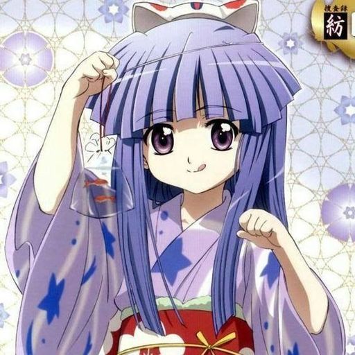 RikaFurude