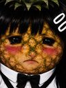 :kobe_chananas2: