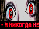 :smezir_:
