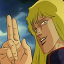 Shin