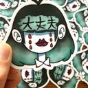 Daijobu