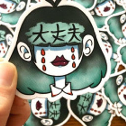 Daijobu