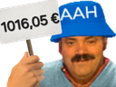 :aahcaf19970711: