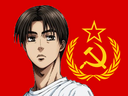 :Takumi_communiste: