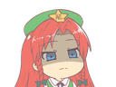:EuuuhDeg: