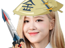 :rose_dofus: