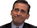 :michael_emu: