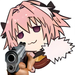 :Astolfo_gun: