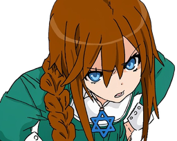 :Jew_kj: