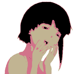 :Lain_gif: