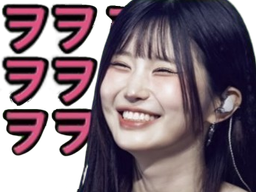 :hm_rire: