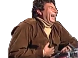:aay: