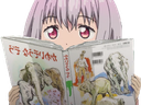 :akane9: