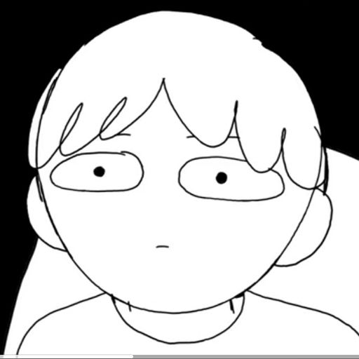 Masculin
