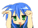 :Ara: