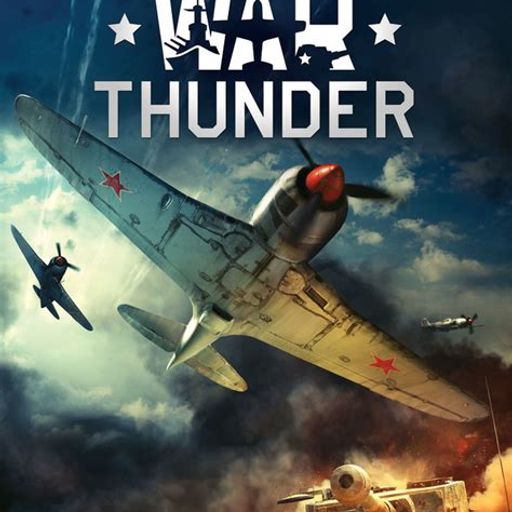 WarThunder