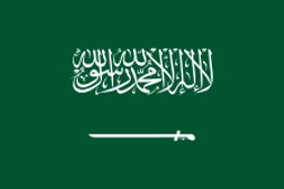 :arabie:
