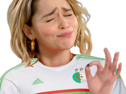 :dany_dz: