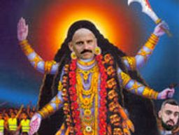 :kali: