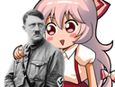 :Mokou_fuhrer: