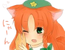:Euhnya: