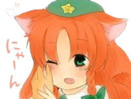 :Euhnya: