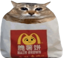 :chatfrite: