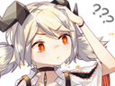 :ifrit-wtf: