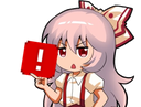 :Mokou_ddb: