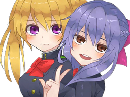 :mitsubacouple: