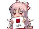 :carte_qi: