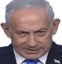 :netanyahou: