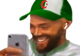 :Algerien_bg: