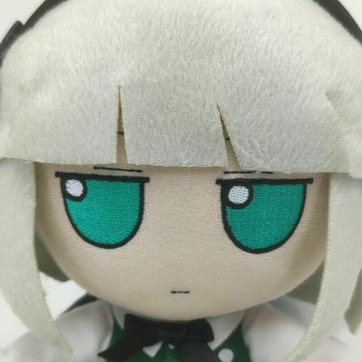 Youmu