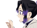 :shino3: