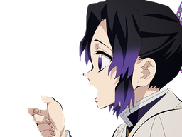 :shino3: