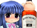 :Rika_Whiskey1: