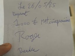 Image