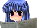 :rikajournal: