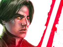 :caedus:
