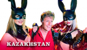 :Maximy_kazakhstan: