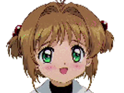 :gene_sakura: