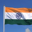 55IndiaM0gG3r54
