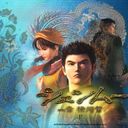 Shenmue