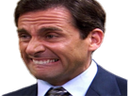 :michael_cringe:
