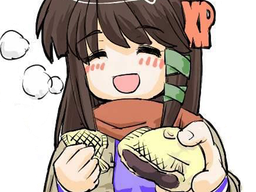 :xp_cookie:
