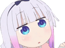 :kanna_eye: