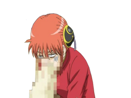:Kagura_vomi_: